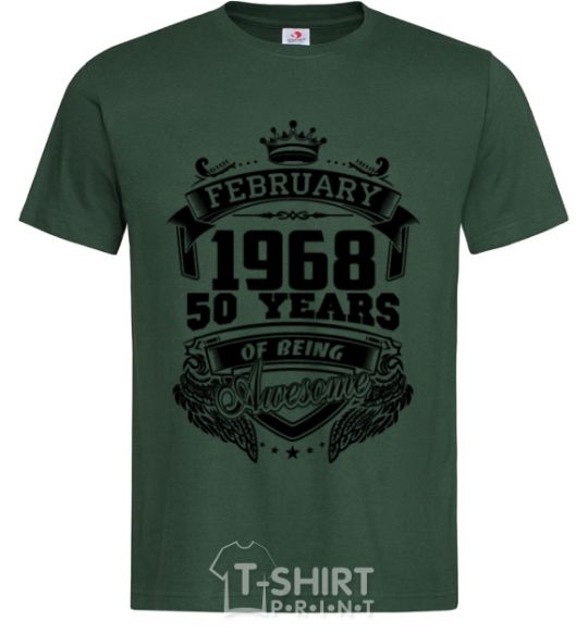 Men's T-Shirt February 1968 awesome bottle-green фото