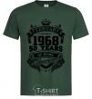 Men's T-Shirt February 1968 awesome bottle-green фото