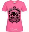 Women's T-shirt February 1968 awesome heliconia фото