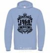 Men`s hoodie March 1968 awesome sky-blue фото