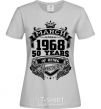 Women's T-shirt March 1968 awesome grey фото