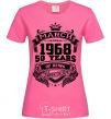 Women's T-shirt March 1968 awesome heliconia фото