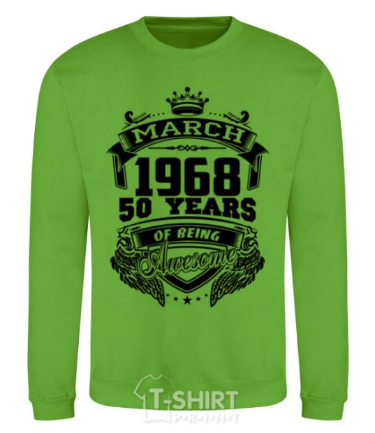 Sweatshirt March 1968 awesome orchid-green фото