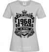 Women's T-shirt April 1968 awesome grey фото