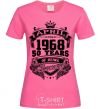 Женская футболка April 1968 awesome Ярко-розовый фото