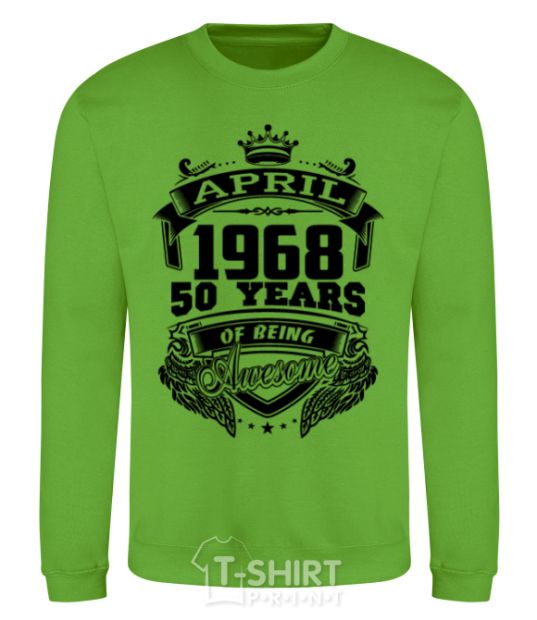 Sweatshirt April 1968 awesome orchid-green фото