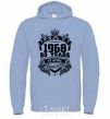 Men`s hoodie May 1968 awesome sky-blue фото