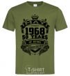 Men's T-Shirt May 1968 awesome millennial-khaki фото