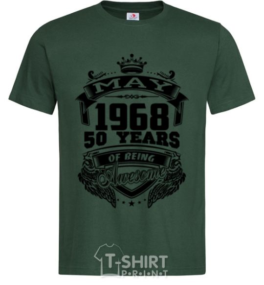 Men's T-Shirt May 1968 awesome bottle-green фото