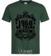 Men's T-Shirt May 1968 awesome bottle-green фото