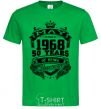 Men's T-Shirt May 1968 awesome kelly-green фото