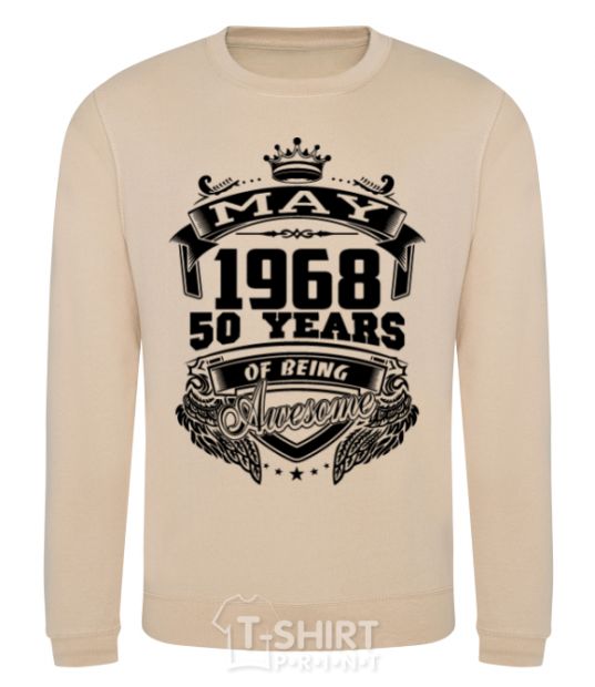 Sweatshirt May 1968 awesome sand фото