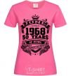 Women's T-shirt June 1968 awesome heliconia фото