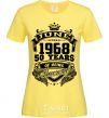 Women's T-shirt June 1968 awesome cornsilk фото