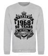 Sweatshirt June 1968 awesome sport-grey фото