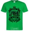 Men's T-Shirt July 1968 awesome kelly-green фото