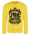 Sweatshirt July 1968 awesome yellow фото