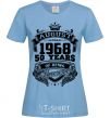 Women's T-shirt August 1968 awesome sky-blue фото