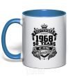 Mug with a colored handle September 1968 awesome royal-blue фото