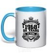 Mug with a colored handle September 1968 awesome sky-blue фото