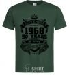 Men's T-Shirt September 1968 awesome bottle-green фото