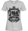 Women's T-shirt September 1968 awesome grey фото