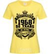 Women's T-shirt September 1968 awesome cornsilk фото