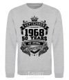 Sweatshirt September 1968 awesome sport-grey фото