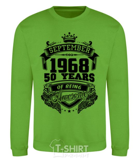 Sweatshirt September 1968 awesome orchid-green фото
