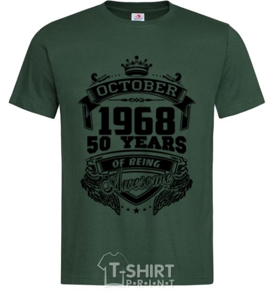 Men's T-Shirt October 1968 awesome bottle-green фото
