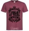 Men's T-Shirt October 1968 awesome burgundy фото