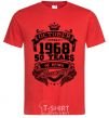 Men's T-Shirt October 1968 awesome red фото