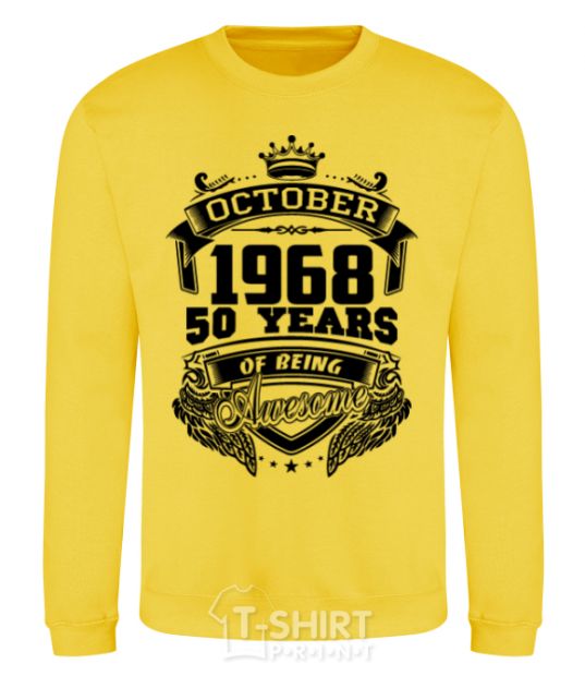 Sweatshirt October 1968 awesome yellow фото