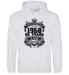 Men`s hoodie November 1968 awesome sport-grey фото