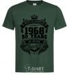 Men's T-Shirt November 1968 awesome bottle-green фото