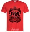 Men's T-Shirt November 1968 awesome red фото