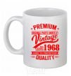 Ceramic mug Premium vintage 1968 White фото