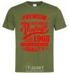 Men's T-Shirt Premium vintage 1968 millennial-khaki фото