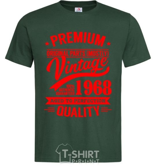 Men's T-Shirt Premium vintage 1968 bottle-green фото