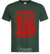 Men's T-Shirt Premium vintage 1968 bottle-green фото