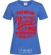 Women's T-shirt Premium vintage 1968 royal-blue фото