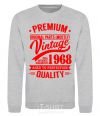 Sweatshirt Premium vintage 1968 sport-grey фото