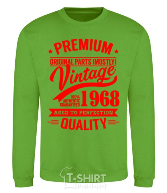 Sweatshirt Premium vintage 1968 orchid-green фото