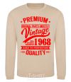 Sweatshirt Premium vintage 1968 sand фото