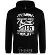 Men`s hoodie Premium vintage 1978 black фото