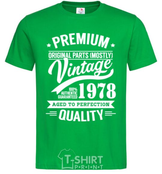 Мужская футболка Premium vintage 1978 Зеленый фото