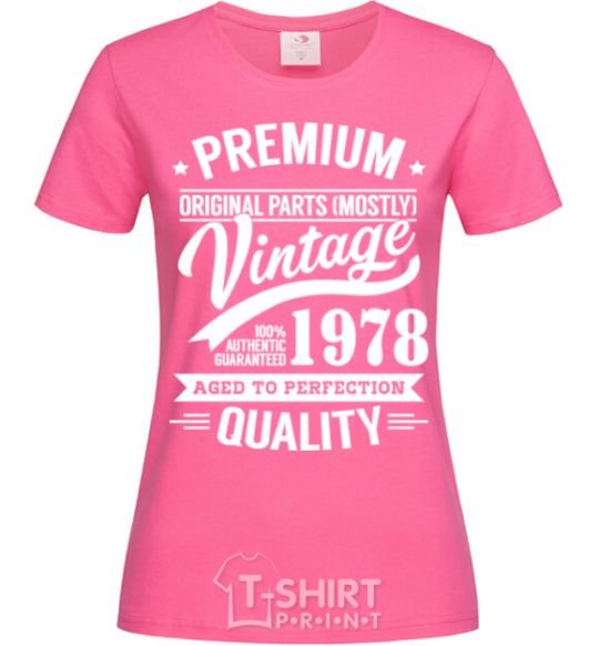 Women's T-shirt Premium vintage 1978 heliconia фото