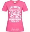 Женская футболка Premium vintage 1978 Ярко-розовый фото