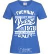 Women's T-shirt Premium vintage 1978 royal-blue фото