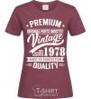 Женская футболка Premium vintage 1978 Бордовый фото